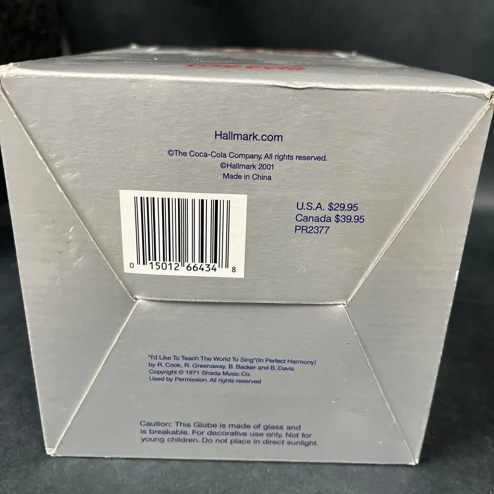 Hallmark open box